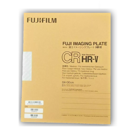 Пластина FujiFilm Imaging Plate IP HR-V